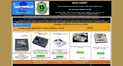 Desktop Screenshot of music-market.ch